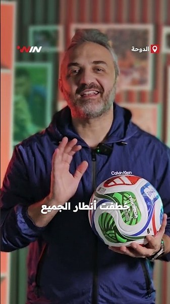 سجل خيمينيز أول أهدافه في كأس العالم وانفجر باكيًا أمام الجميع .. ما السبب؟ 🥺🇲🇽