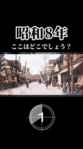 動き出す過去と今をつなぐ写真の記憶