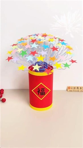 3D Star fireworks.#easycraft #kidscrafts #diycrafts #craft #craftideas #diy