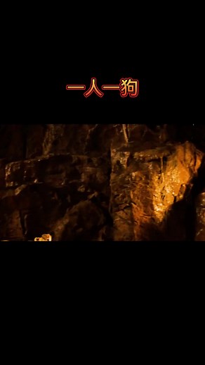 《Interstellar legend》#moves_ #recommended