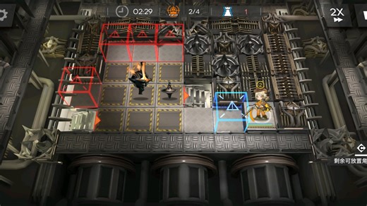 【明日方舟】小火龙单人/速光程序/伊芙利特/矢量突破#2/巫术之夜