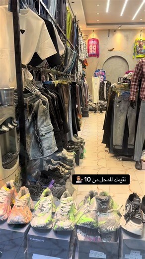 ‏#الجبوري🇮🇶👻رئيكم يهمني واذا اكو نقص اكتبلي بتعاليق 💁🏽