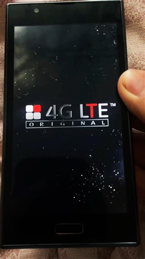 LG Optimus LTE 2 - Startup