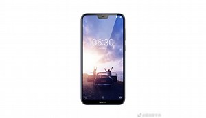 Nokia X revealed officially by HMD Global, confirmed to launch on May 16 in China | Digit