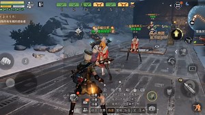 勾草的网易，我真服了今天服务器不知道发什么疯全变成迈克尔杰克逊了我卡飞机里还出不来了整个明日玩家都在嘲笑我也没绷住