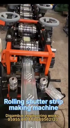 Rolling Shutter machine #rolling #pipebending #shutter