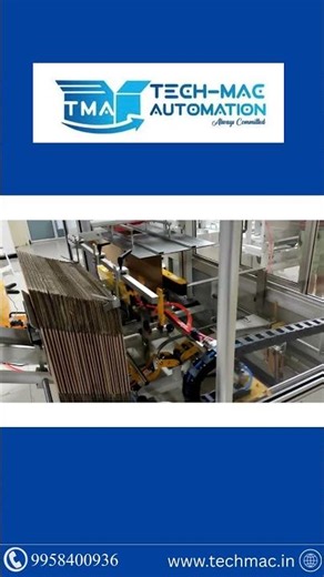 Case Erector Machines #industrialmachinery #manufacturingmagic #manufacturing #productionfacility