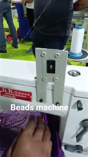 beads machine embroidery #embroidery #machine