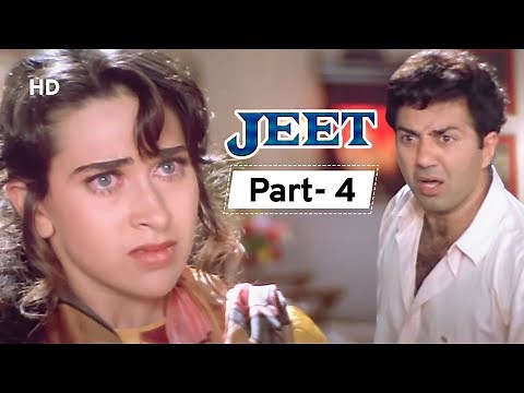 इन हाथों ने सिर्फ हथ्यार छोड़े है चलाना नहीं भूले | Jeet - Movie In Part 04 | Sunny Deol
