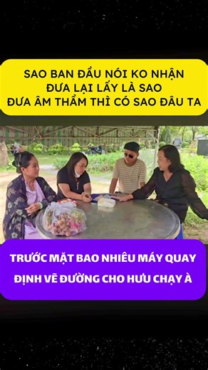 Ý ĐỒ GÌ MÀ ĐƯA TIỀN TRƯỚC MẶT HÀNG CHỤC YUTUP NHƯ VẬY #hongloan #nghesivulinh