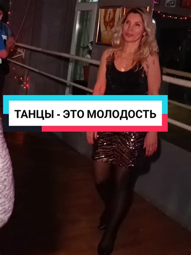Відео користувача Ms. Zhanna (@zhanna.ssv) з композицією «Mystery Lady - Jaro Kvarin»