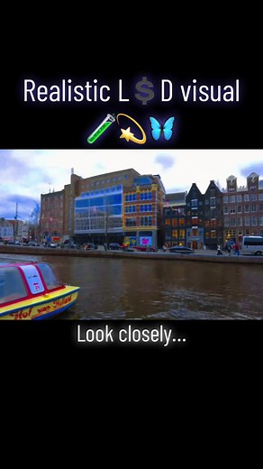 The buildings #trippy #cid #visual #trip