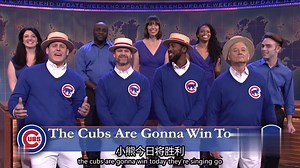 【SNL42中字】周六夜现场第42季 第5期 本尼迪克特·康伯巴奇 索朗·诺尔斯_03