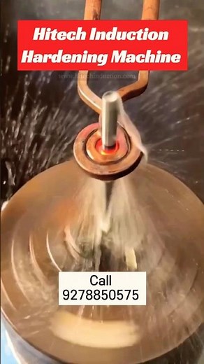 "Steel Rod Induction Hardening Process | High-Frequency Heating Machine"| #youtubeshorts