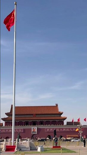 Tiananmen Square | The Heart of Beijing, China