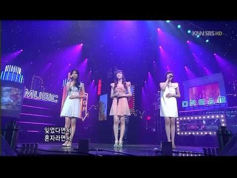 [080525] SNSD Jessica Tiffany Seohyun - Oppa Nappa Live
