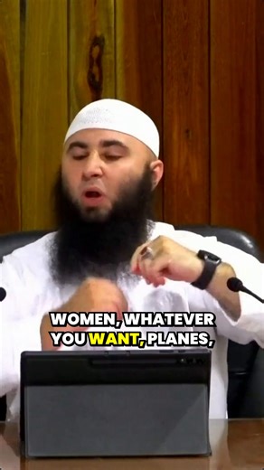 12K views · 221 reactions | Why a trillion dollars can't compare to one second in Jannah — a powerful hadith that changes perspective. Watch the complete lesson: Concise Benefits - Part: 13 | Hanney Rababi - link is in the comments section. | Masjid Al-Azhar | Facebook