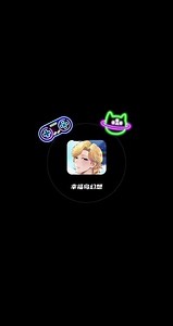 幸福岛幻想如何解锁好结局