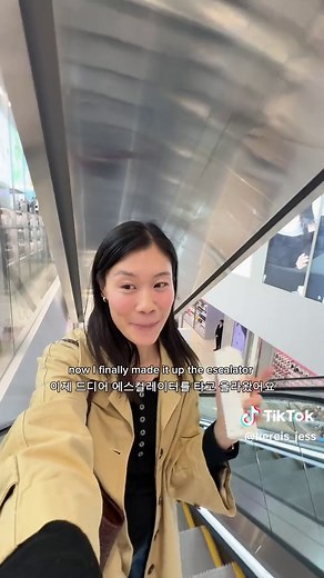 Meet the ultimate “phygital” (physical digital) paradise! KOREA’s biggest shopping site @musinsa.official @musinsa_global opened the first MEGA store in Seongsu! #seongsu #seoulshopping #musinsa #koreanclothes #koreanbrand #seoultravel #seoullife #seoultrip
