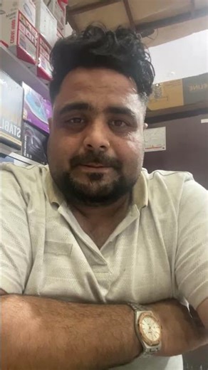 Star Electronics is live