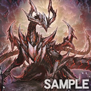 Blue-Eyes Primite - YGOPRODeck