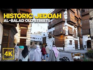Historic Jeddah Walking Tour | Inside Al Balad’s Old Streets
