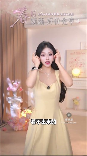 Unboxing the Secret Wig for Short-haired Style Seekers