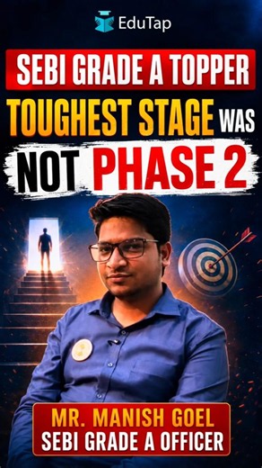 SEBI Grade A Interview Is the Toughest Stage?