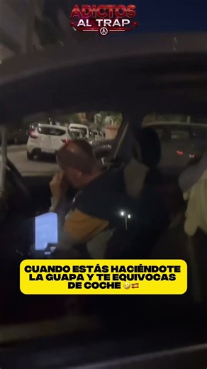 CUANDO ESTÁS HACIÉNDOTE LA GUAPA Y TE EQUIVOCAS DE COCHE🤣🇪🇸#viral #madrid #barcelona #españa