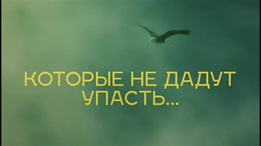 Видео Screen_Recording_20250202_203144.mp4 | OK.RU
