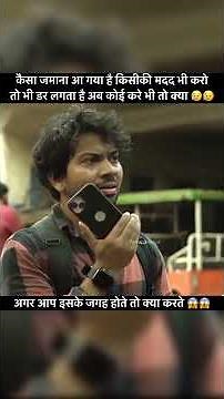 this mobile fraud trick is targeting you #security #alert #fraud