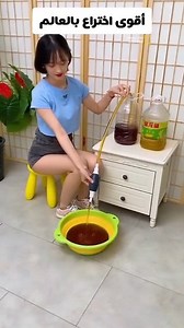 1.6M views · 4.5K reactions | #travel #trend #tiktok #fitness #followers #fyp #food #Funny #trend #travel #tok #fitness #food #fyp #food #Funny #fashion #fightagainstcoronavirus #Funny #fashion #fightagainstcoronavirus #Funny #fashion #USA #Facebook #Rails | اسامة داود | Facebook