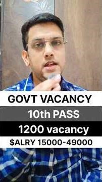 MPESB Hospital Assistant 1200 Vacancy 2026 | Apply Now | Full Details | EXAM SALAHKAR
