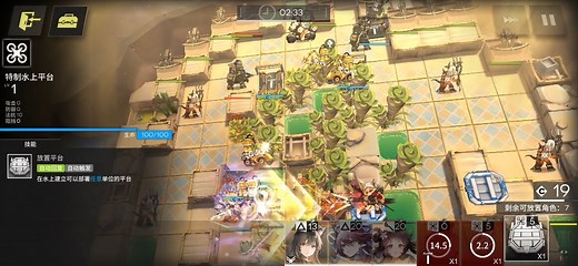 布卢塔巴图5人全资源+号令点幽默打法（巨形沙暴下吹上）