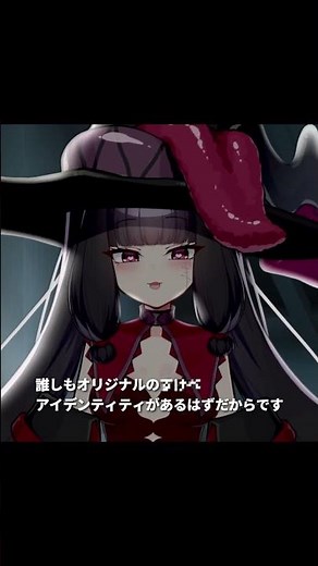 爆弾 ベネフィスです。◯します #shorts #映画 #パロディ #ネタ #vtuber