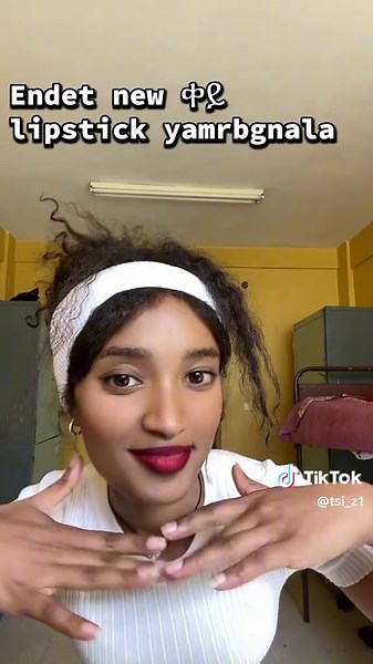 Fit check🤍💃🏼 #white #fit #creatorsearchinsights #outfit #model #fry #fry #ethiopian_tik_tok🇪🇹🇪🇹🇪🇹🇪🇹ሀገሬ #ethiopian_tik_tok🇪🇹🇪🇹🇪🇹🇪🇹