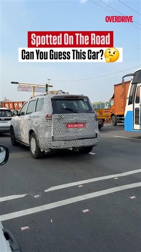 Spotted On The Road | Can you guess this car? #overdrive