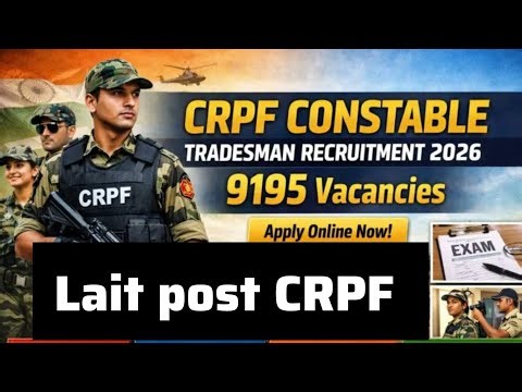 Laitkam Shipai CRPF Tradesman 2026 | pass klass 10 shajrong | Application open on 20/04/2026 .......