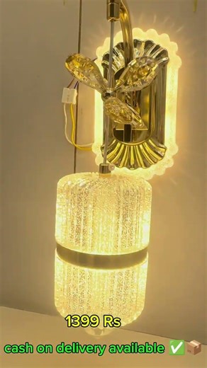 surat led lighting hub (copper stone)