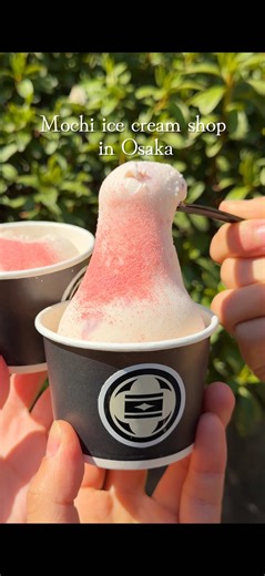 맛있는 일본 모찌 아이스크림 맛보기 – 오사카 텐만구