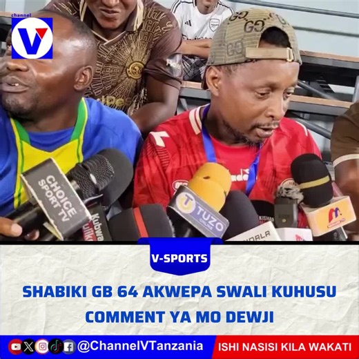 #ChannelVUpdates #V-Sports #TuongeeKimichezoZaidi