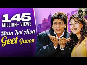 Main Koi Aisa Geet Gaoon - HD VIDEO | Shah Rukh Khan & Juhi Chawla | Yes Boss | 90's Romantic Songs