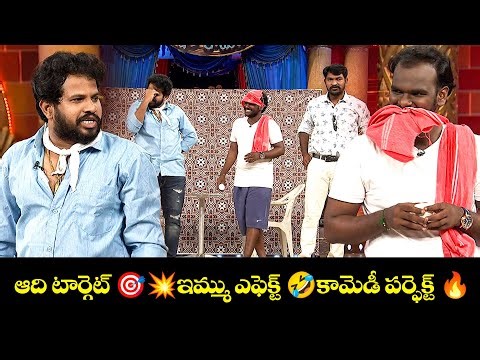 "Hyper Aadi, Immanuel & Rithu's Best Comedy Scenes: Laugh Out Loud!" | Jabardasth | ETV