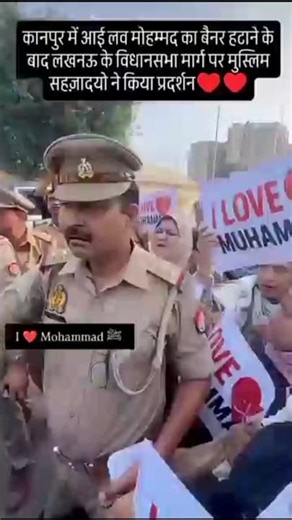 I love Islam, my dear #love#trending