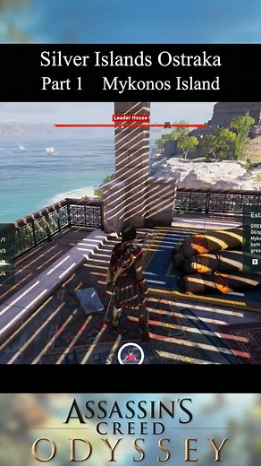 [How to Solve] Estate Envy Ostraka (Riddle & Solution)