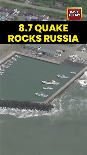 #earthquake #russiaearthquake 8.7-Magnitude Quake in Russia Sparks Tsunami Warnings Across Pacific