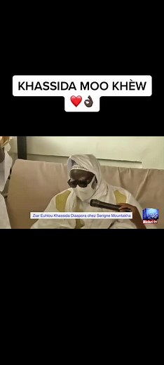 Khassida Waay❤️#mouride #khassida #touba