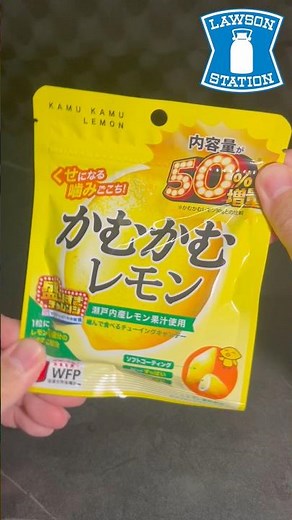 [Lawson] I'm pretty happy with the Kamukamu Lemon challenge