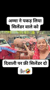 Ajay Sharma on Reels