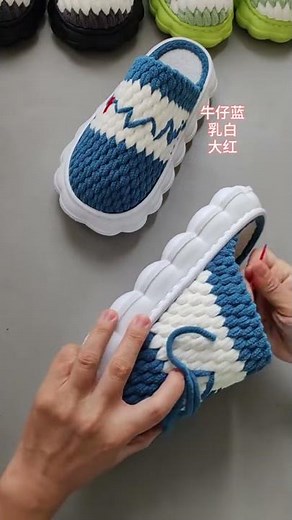 Crochet Sandals So Simple, You’ll Learn in Minutes!